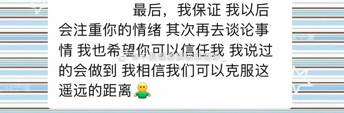 22341接20999 网页链接，已毕业🎓高考完后我和他还是保持着正常联系，不