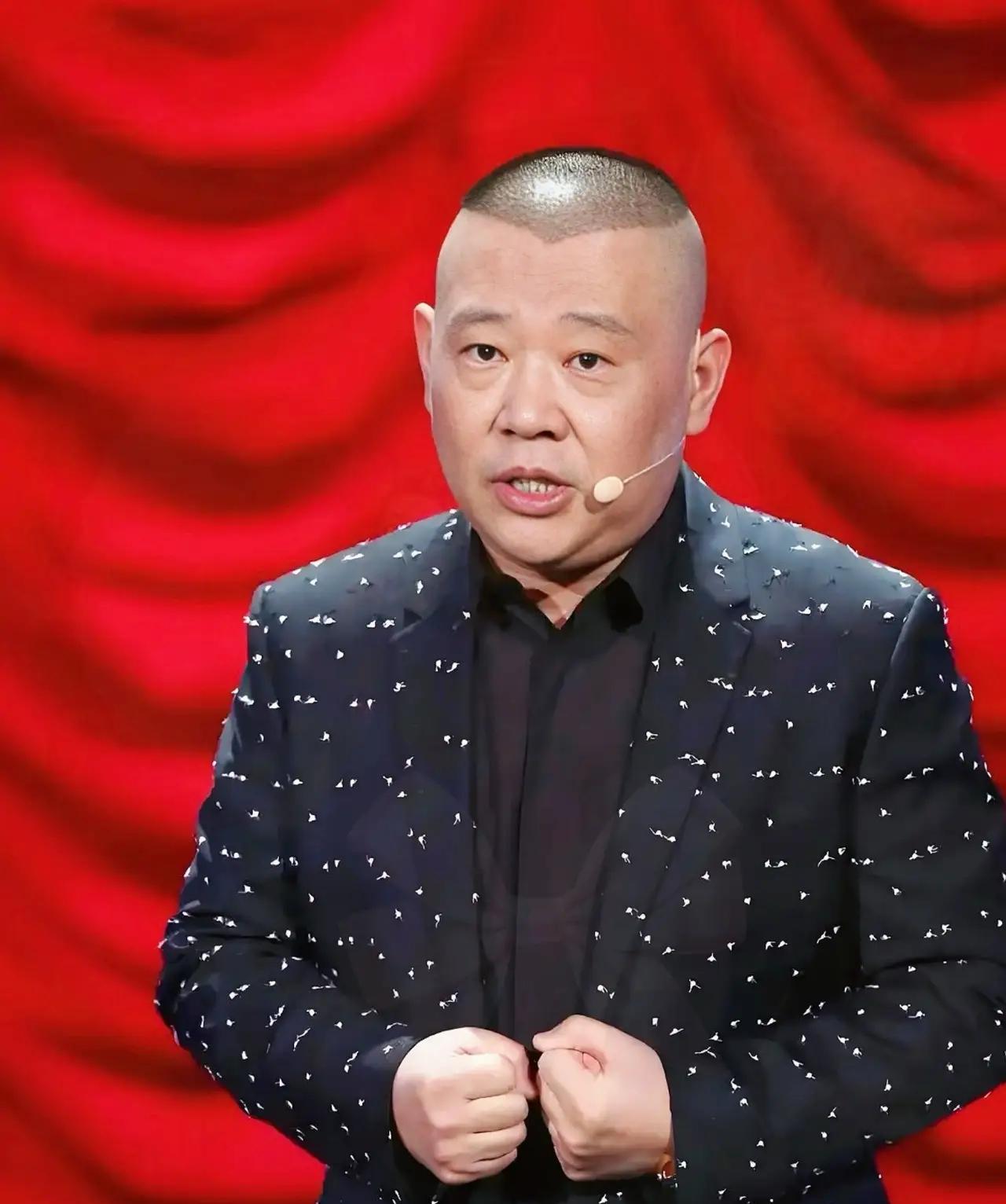 郭德纲三场演出延期

        近日，主办方发布公告，郭德纲烟台三场演出宣