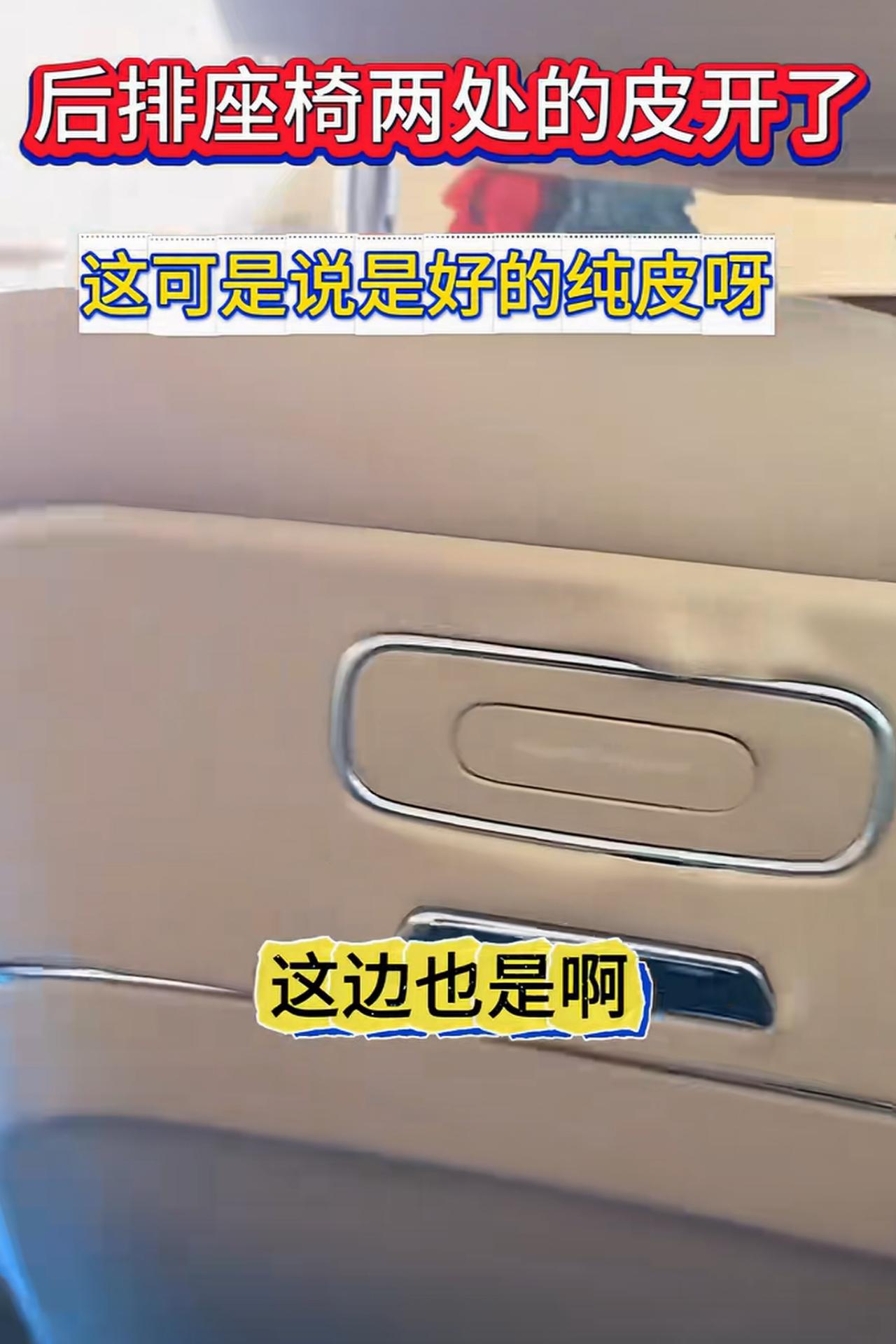 一千万内最烂的