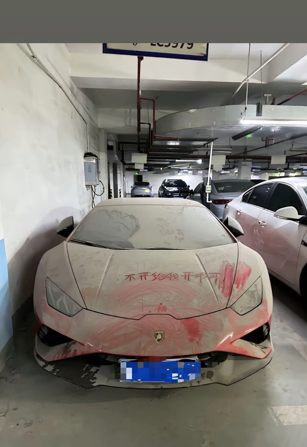车主是不是忘了这台车啊？ ​​​