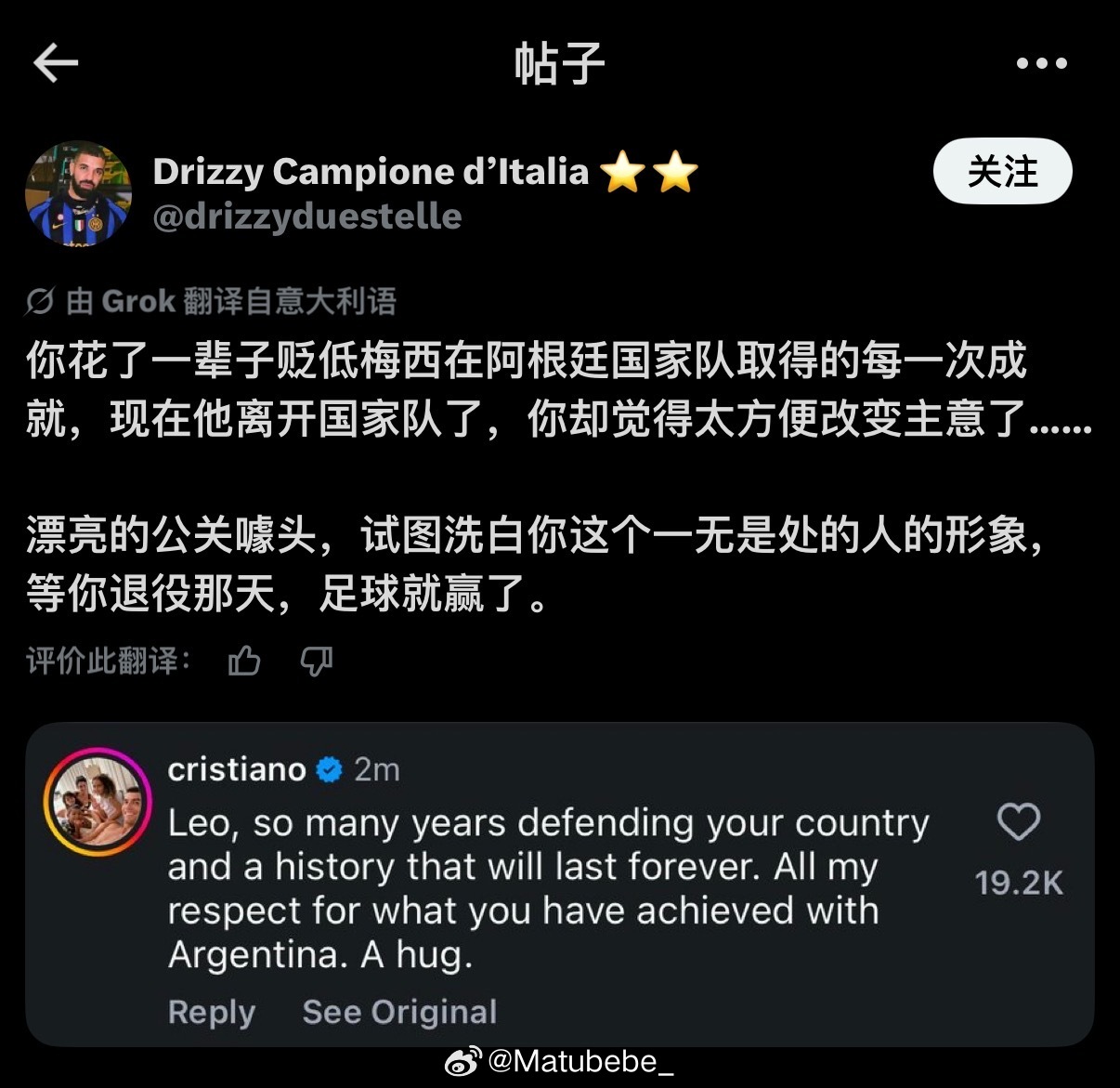 中肯的 一针见血的 ​​​