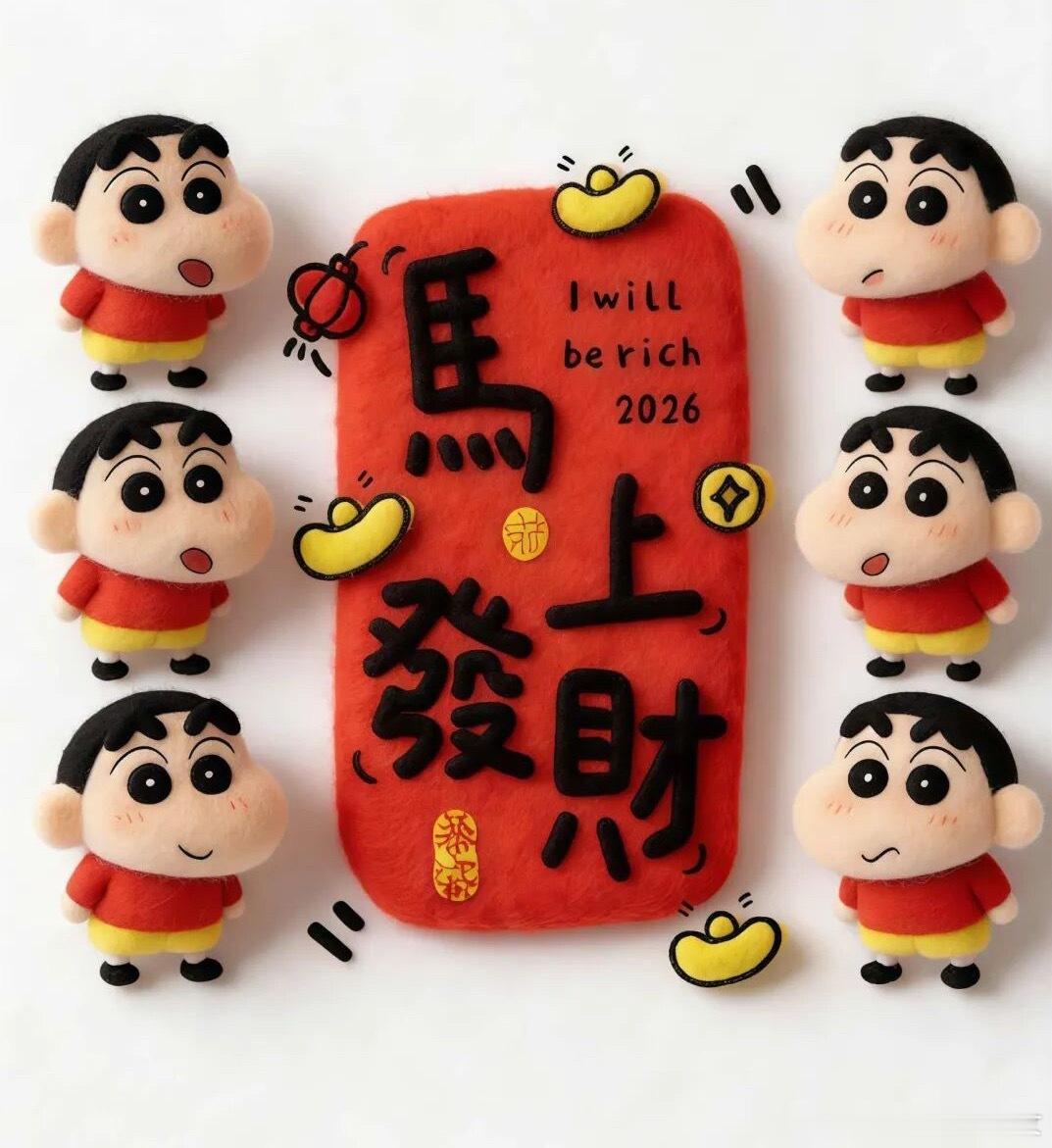 ✨ 5月26日 好运星座前六1. 射手座 —— 心情轻盈像装了翅膀，随手一试就有
