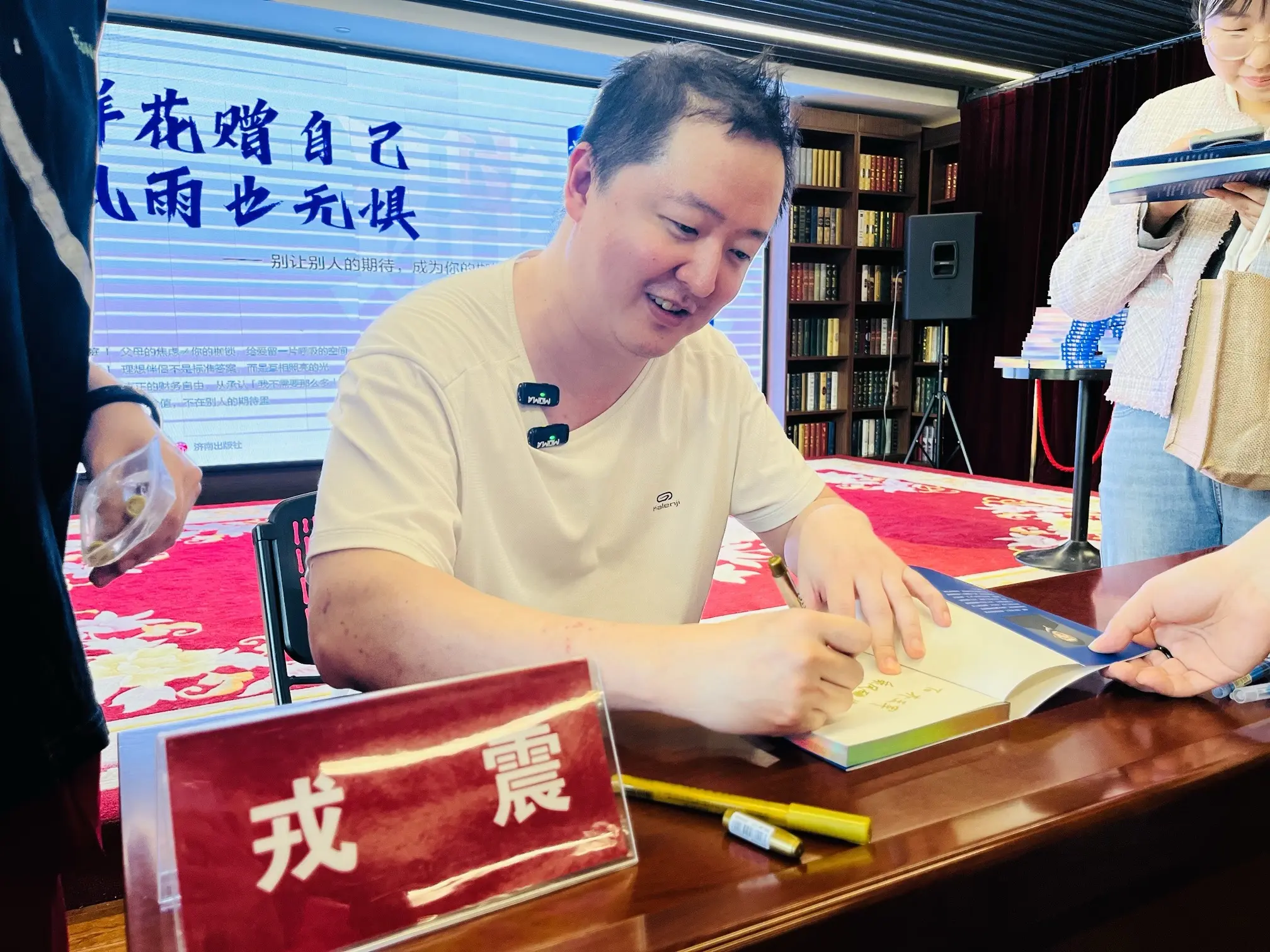 老戎的《避坑》。给广大青年的避坑指南