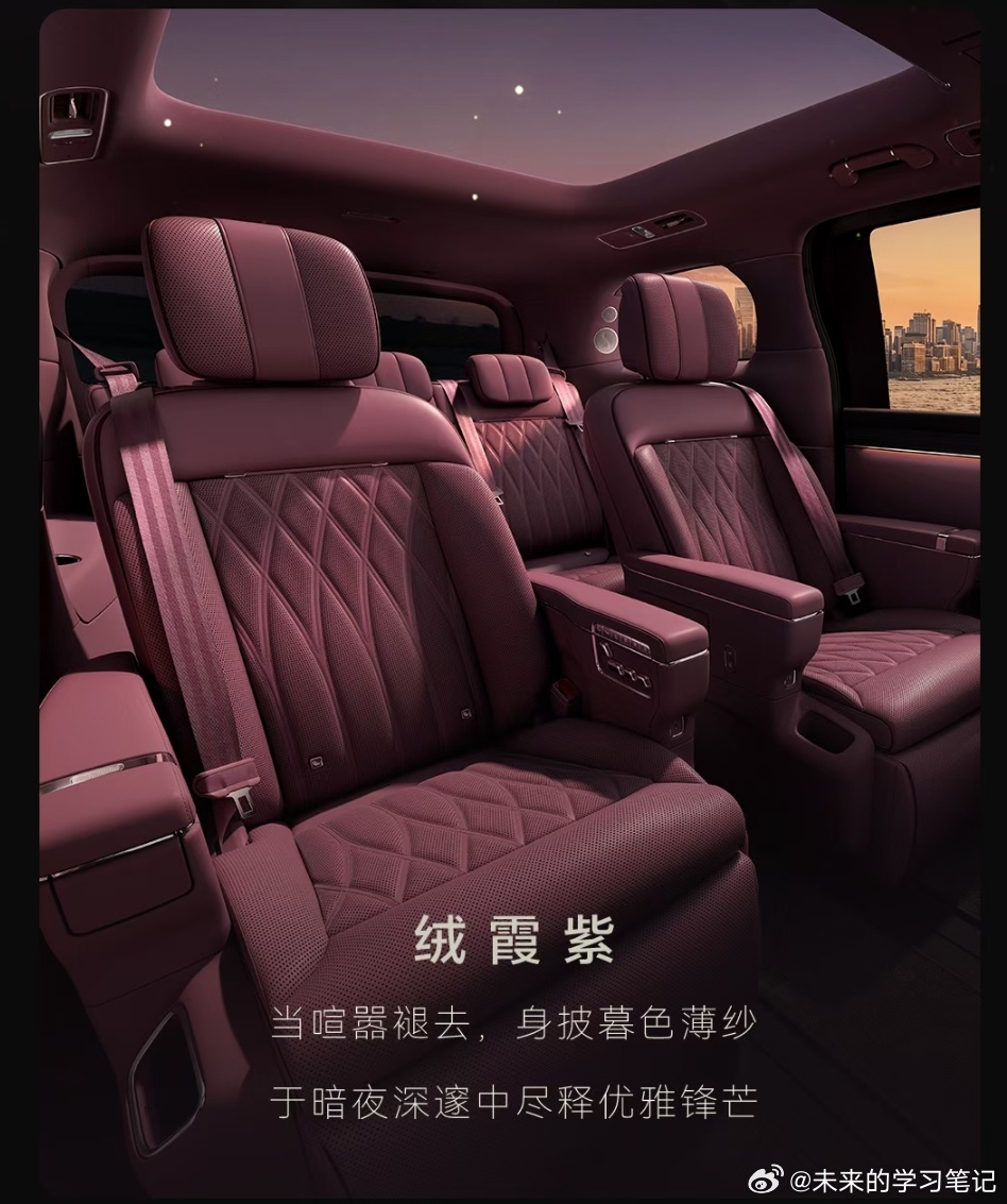 智界v9 的大空间和灵活座椅玩法，是我最看重的一点，绝对优于绝大多数SUV。而且