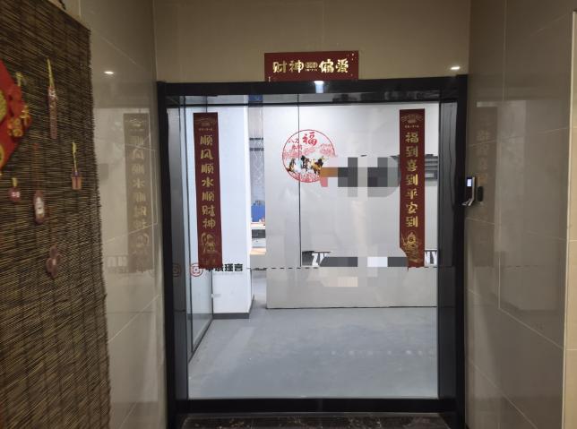 “白嫖成功了！”陕西西安，一男子将价值365万的商铺卖给湖北买家，对方仅付20万