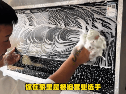 沈阳人劳动节也这么有仪式感沈阳人真把劳动节当事办了五一佳节邂逅别样劳动主题，沈阳