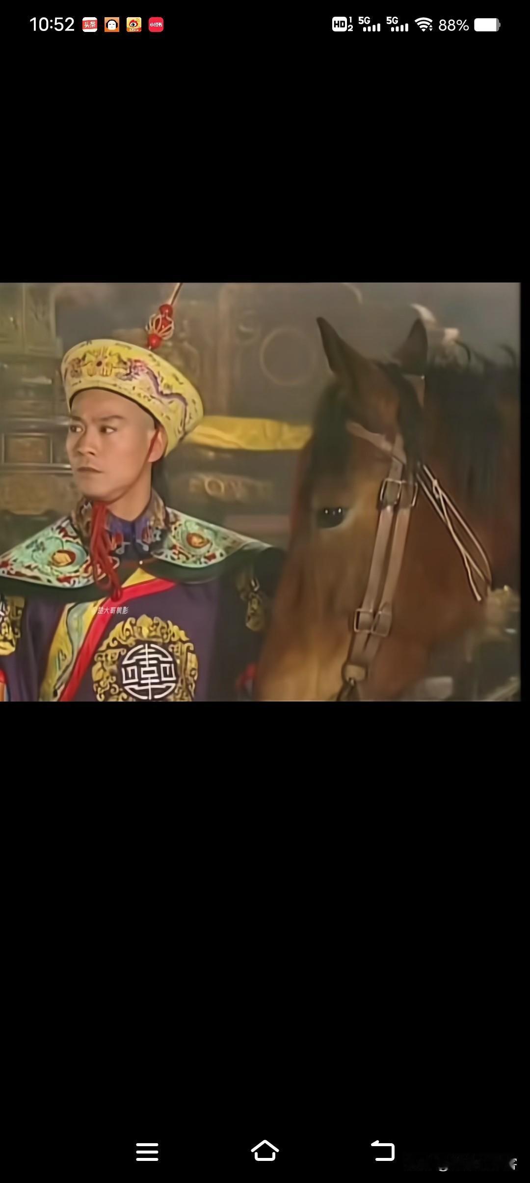 这在太和殿骑马的场景，是真的吗？如果是真的，这是开天辟地第一回，也是最后一次吧！