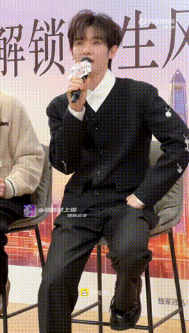 高卿尘上完综艺想立遗嘱初入职场金融季 初入职场金融季也太有深度了，能让高卿尘重新