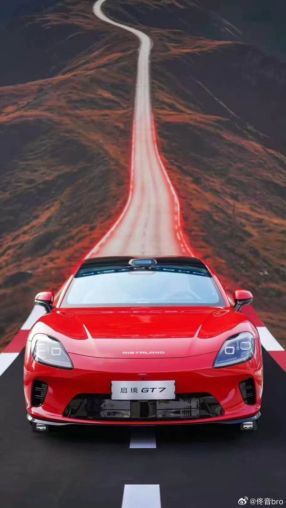 启境GT7正式上市反正我是没猜到😂。启境GT7上式价20.99万~32.99万