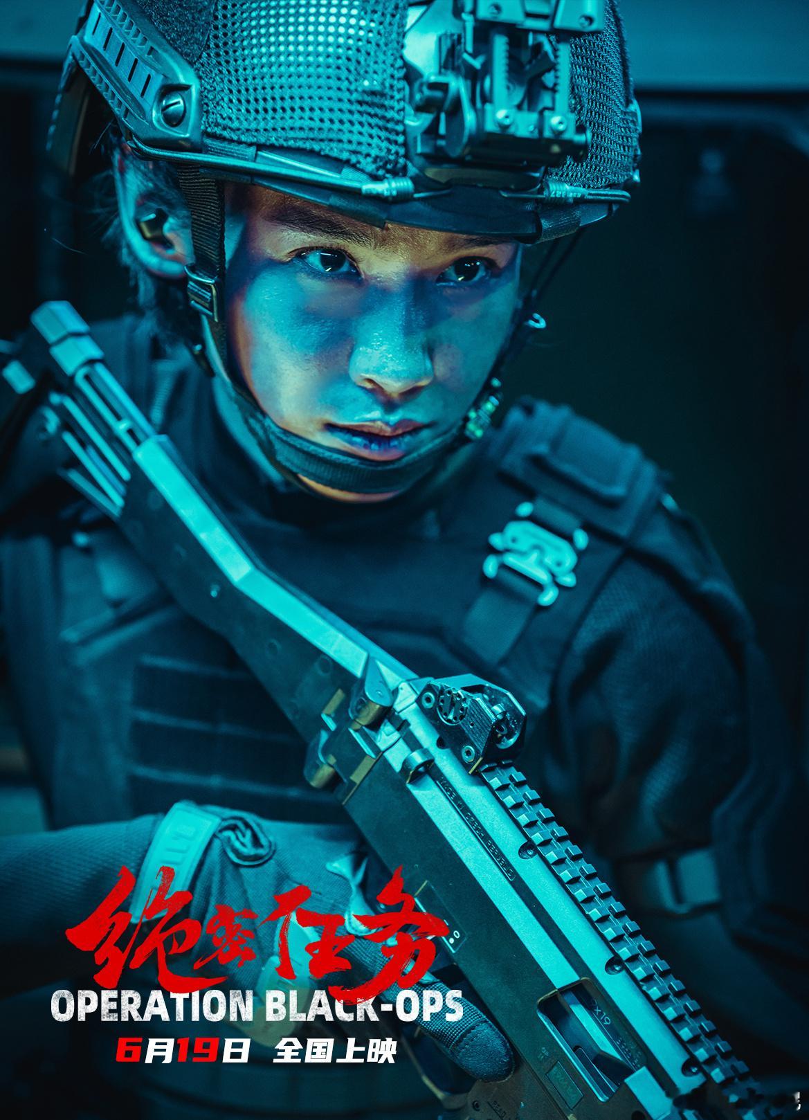 电影绝密任务 🔫战场面调度扎实，压迫感足，贴身肉搏直接粗暴，没多余废话，原始真