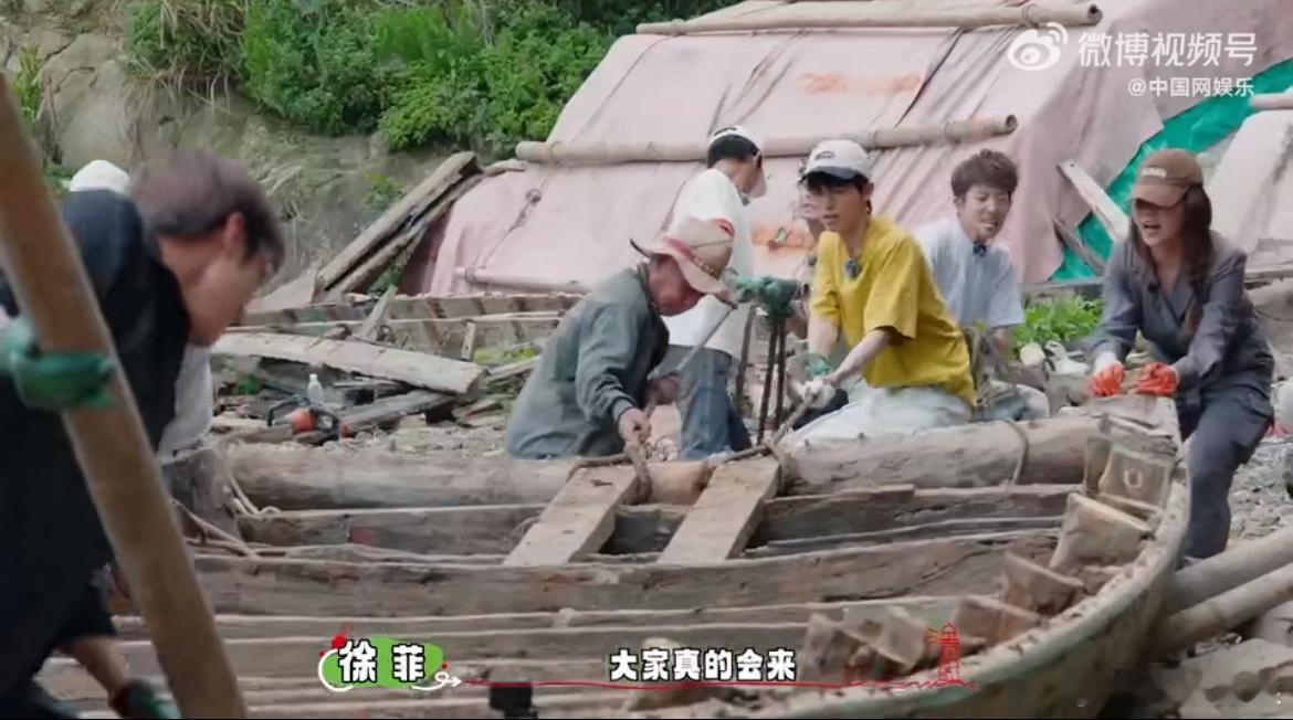 #13个少年抬走了1000多斤的船#不是你说多少？！1000多斤的船？这个数字带