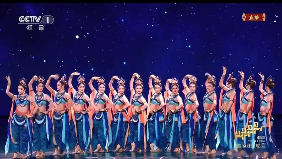 新疆舞剧龟兹登上2026年总台春晚舞剧龟兹 细节里全是匠心！《丝路古韵》以古丝路