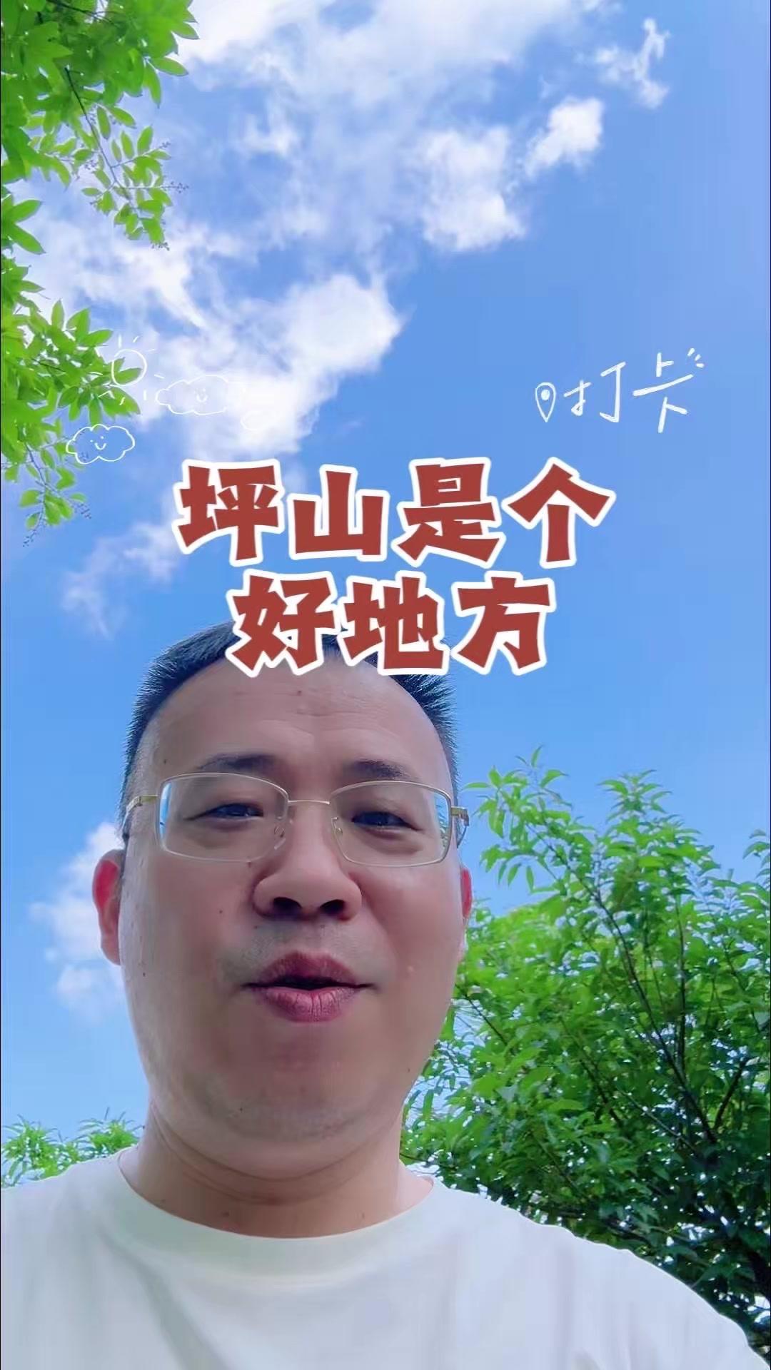 在深圳坪山住了这么久，才发现这地方简直是世外桃源。家门口就是湿地公园，今天过来溜