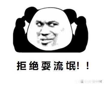 不建立在实践基础上的安全理论，都是“流氓”理论

首先，安全实践是检验安全理论真