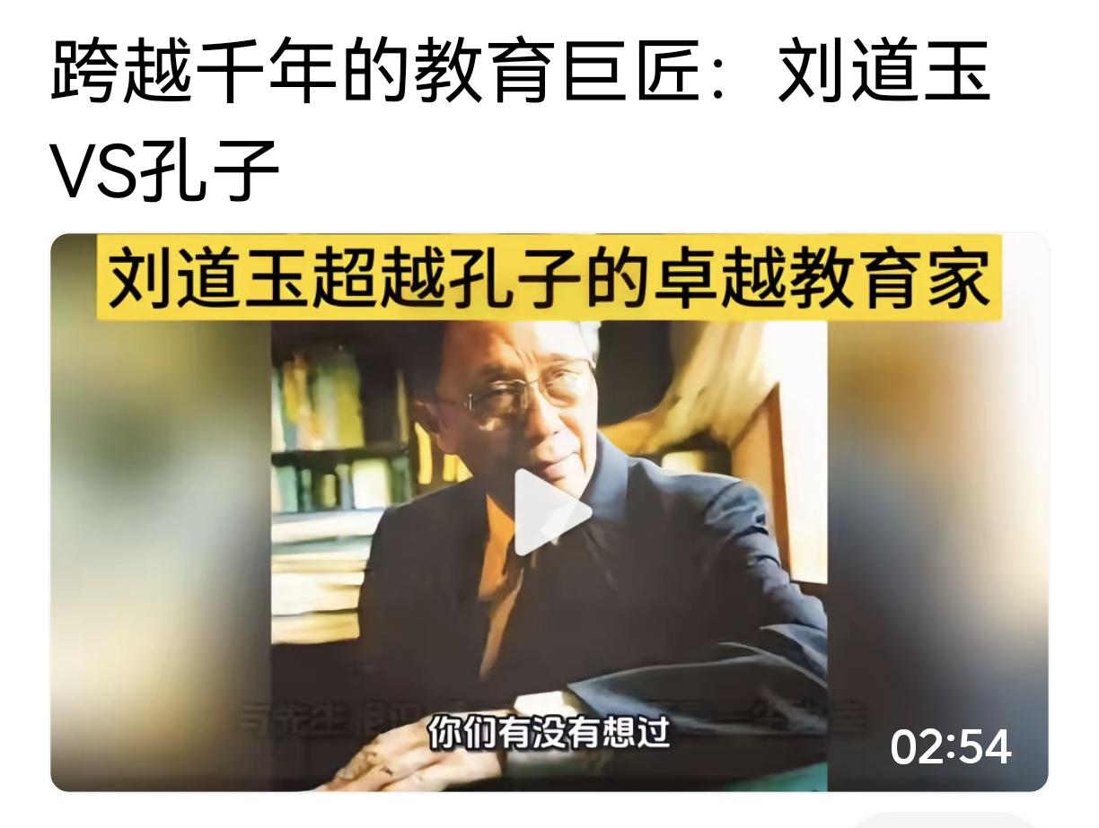 吹捧得有个底线吧！