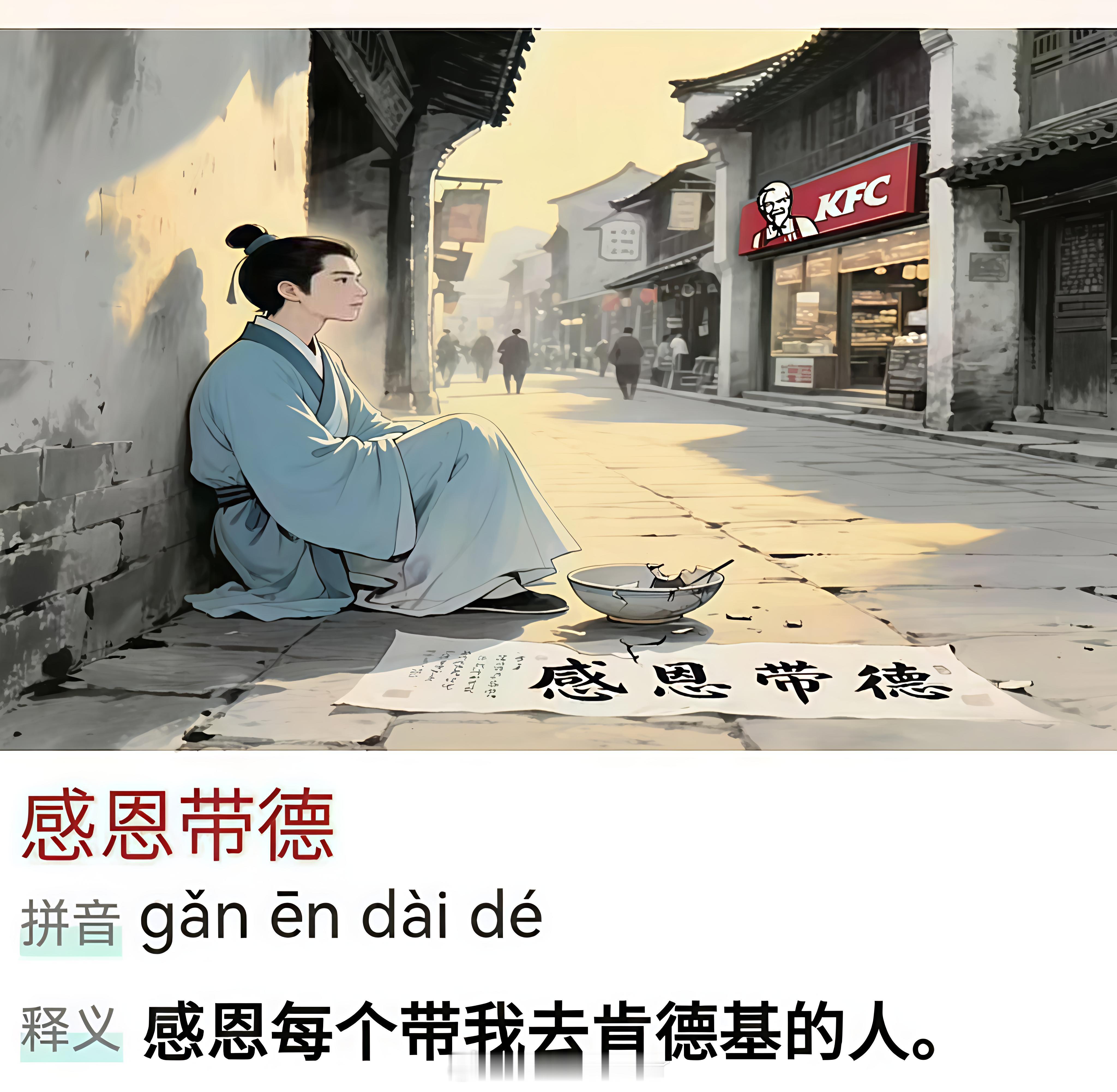 很抱歉打扰大家，本人于2025年7月3日中午11:31分查出两眼昏花饥饿症，情况