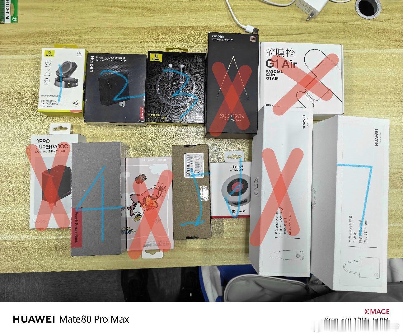 初六宠粉第二场～礼品眼熟赠送，到付，邮费自理哈1、二合一磁吸无线充电盒2、170