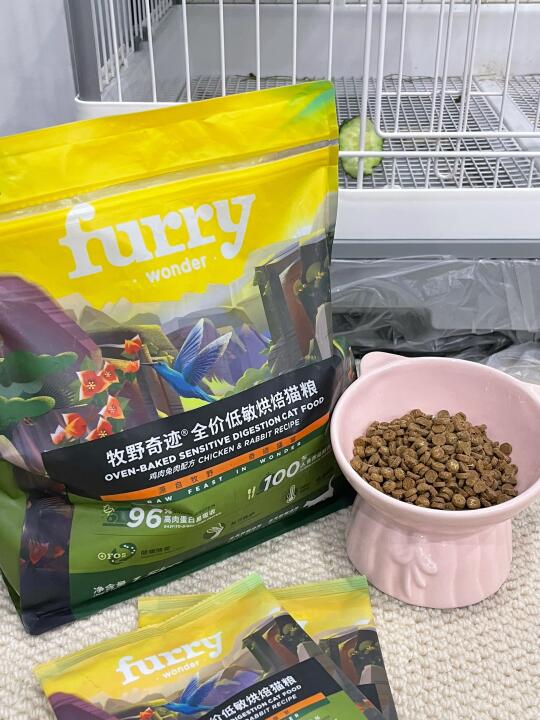 用一袋粮从窜稀怪到干饭王