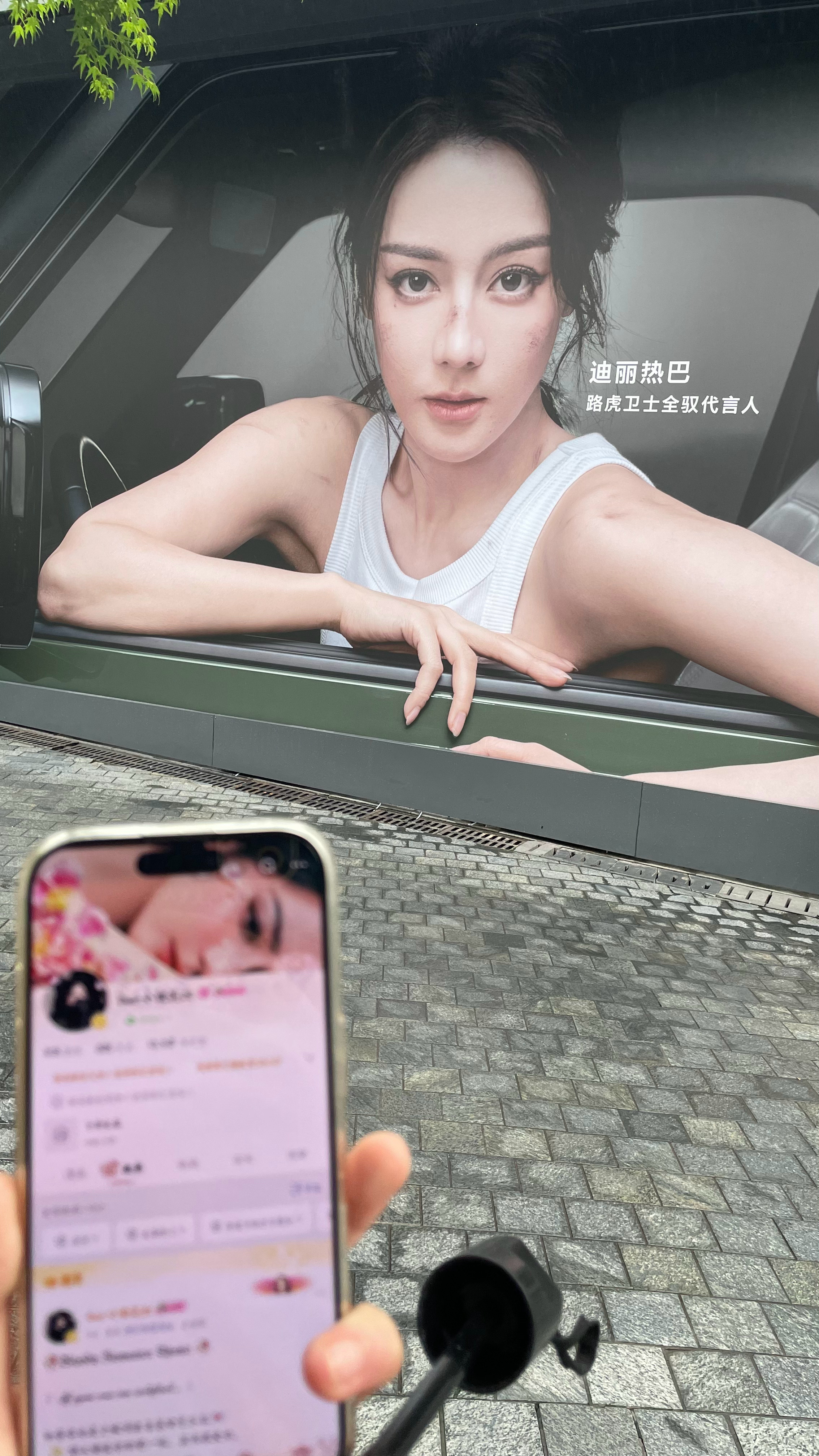 上海静安寺路虎🆔1 