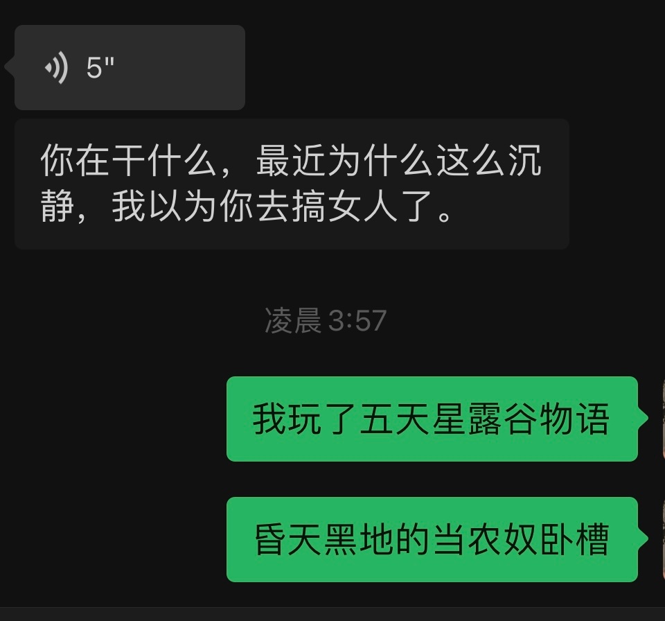 我天呢我简直不敢想象我在你们眼里是有多银乱[允悲][微笑] ​​​