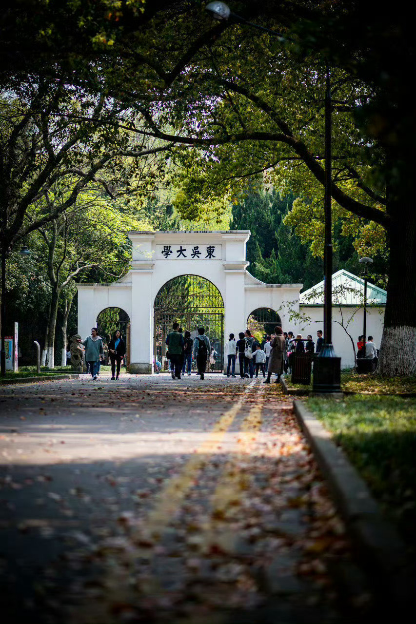 苏州，一座诗和远方的城市 ​​​