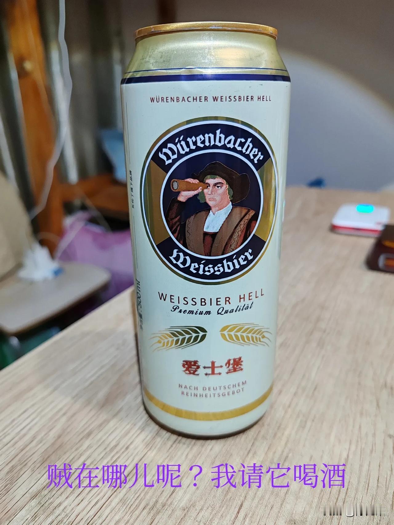 #上联:龙游四海千家喜，诚邀下联#
龙游四海千家喜
贼来谁家哪户愁。[呲牙]