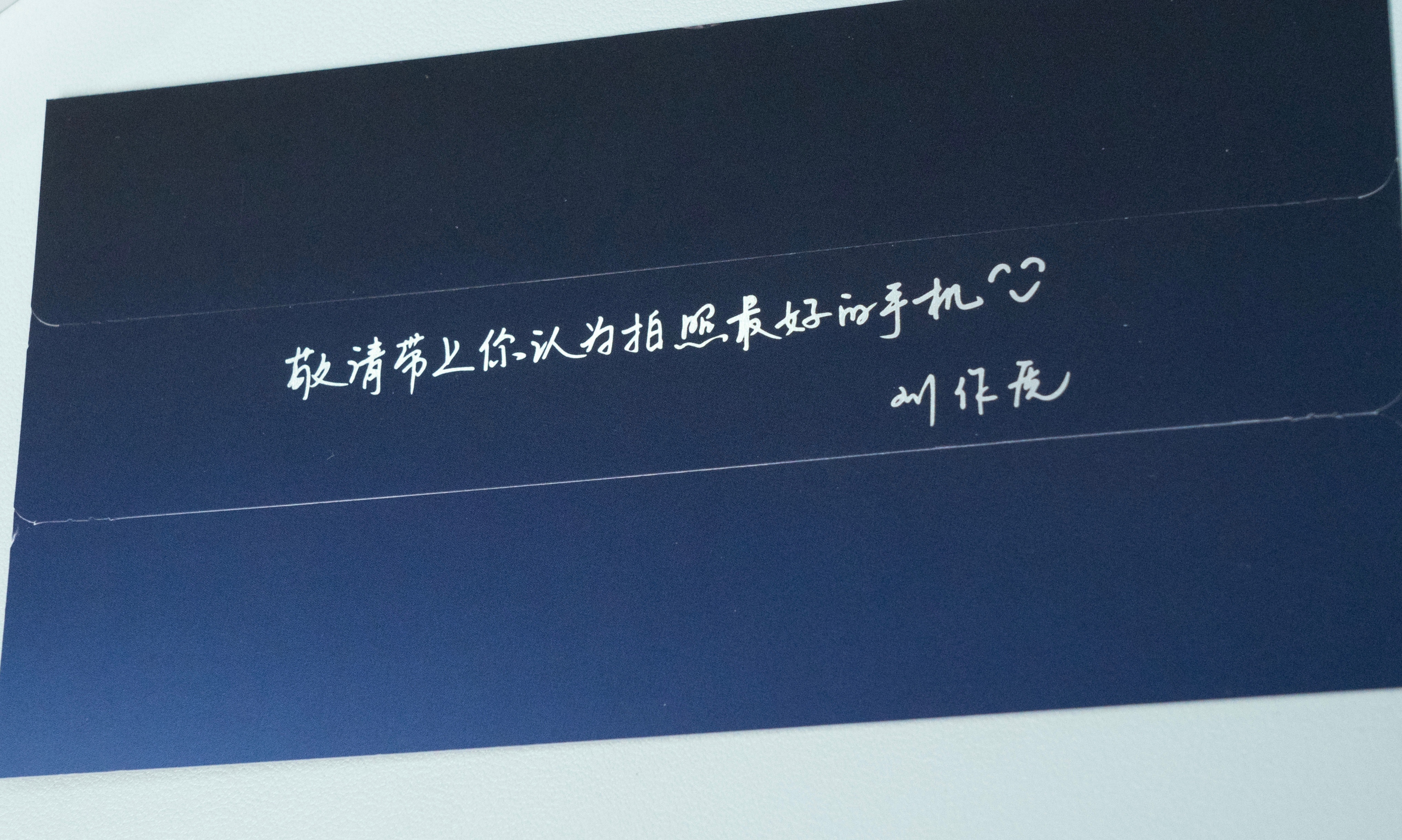 #oppo find x7# oppo find x7系列明天就要发布了，邀请函