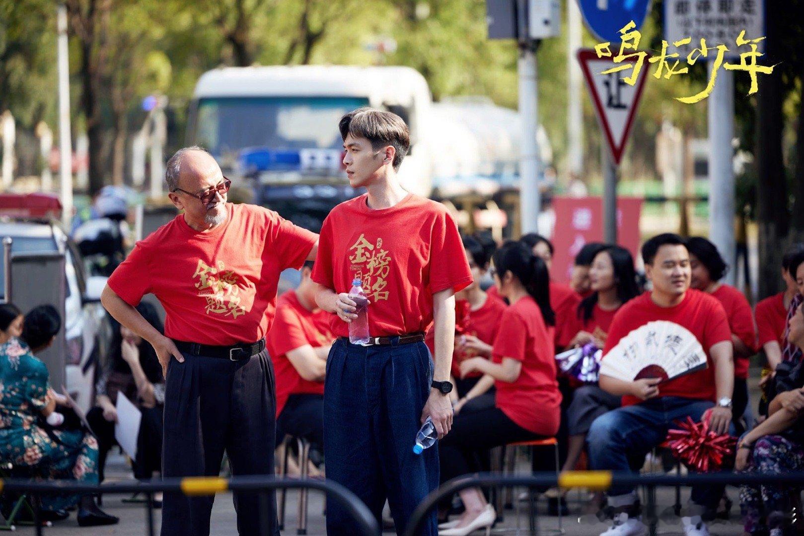 #雷鸣20秒看得我热泪盈眶# 说真的，如果能够遇到雷鸣这样的好老师，也是值得一生