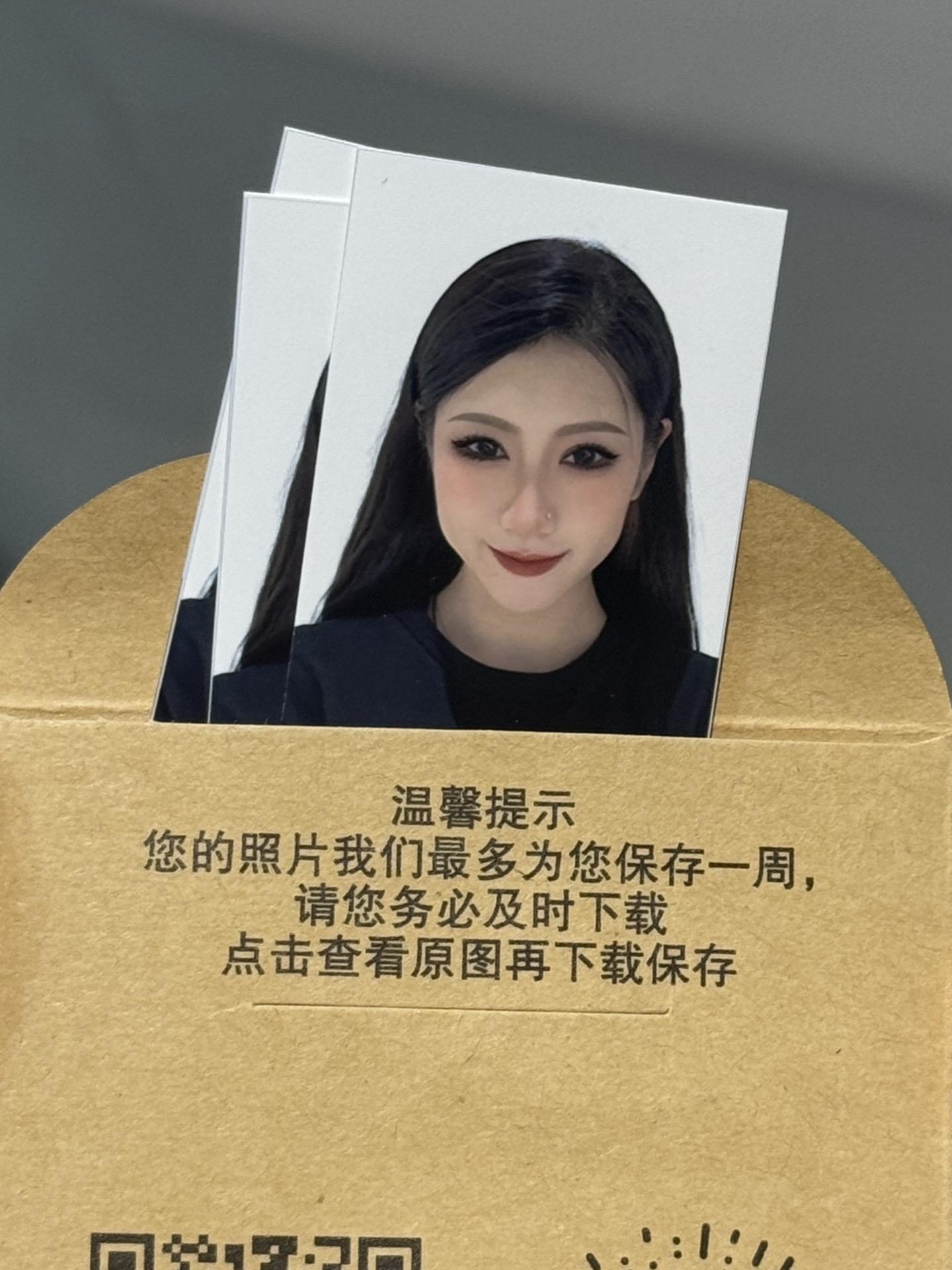 乖女是装的 猛女才是真的