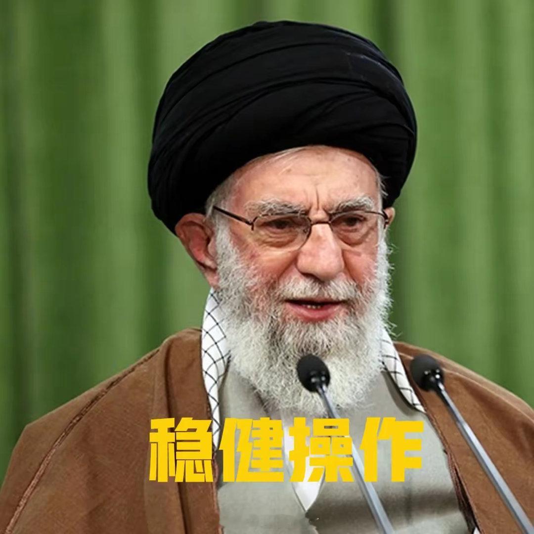 再无壁垒!伊朗投了以后，俄罗斯已经输了！伊朗的亲西方化，将会激起一系列连锁反应！