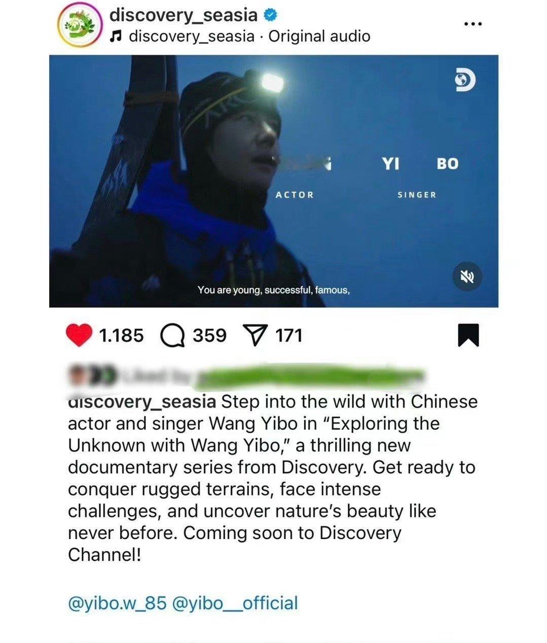 王一博探索新境国际版的预告截图，状态如何？你期待吗？ ​​​