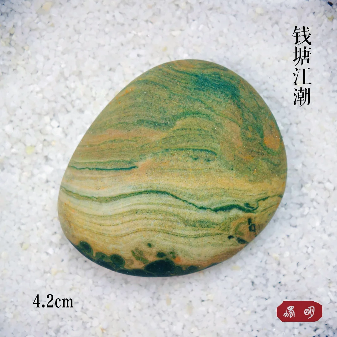 像这幅画吗，图二