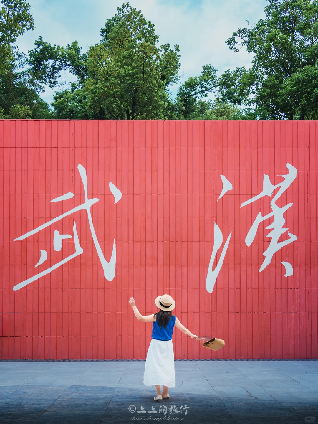 citywalk抄作业❗️拍完8️⃣个机位再离开武汉