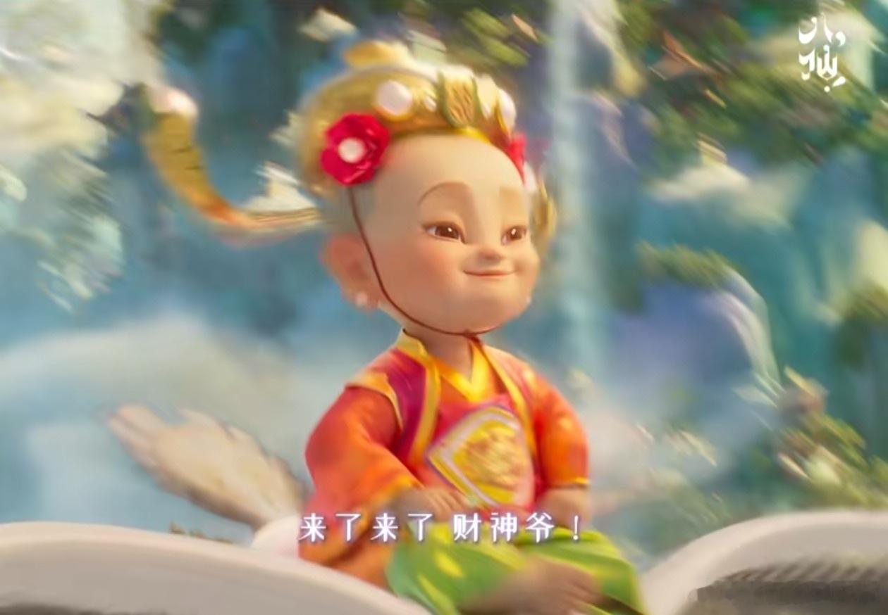 电影八仙    看完了。好看。这部电影贡献了中国电影史上尺度最大、身材最好的钟离