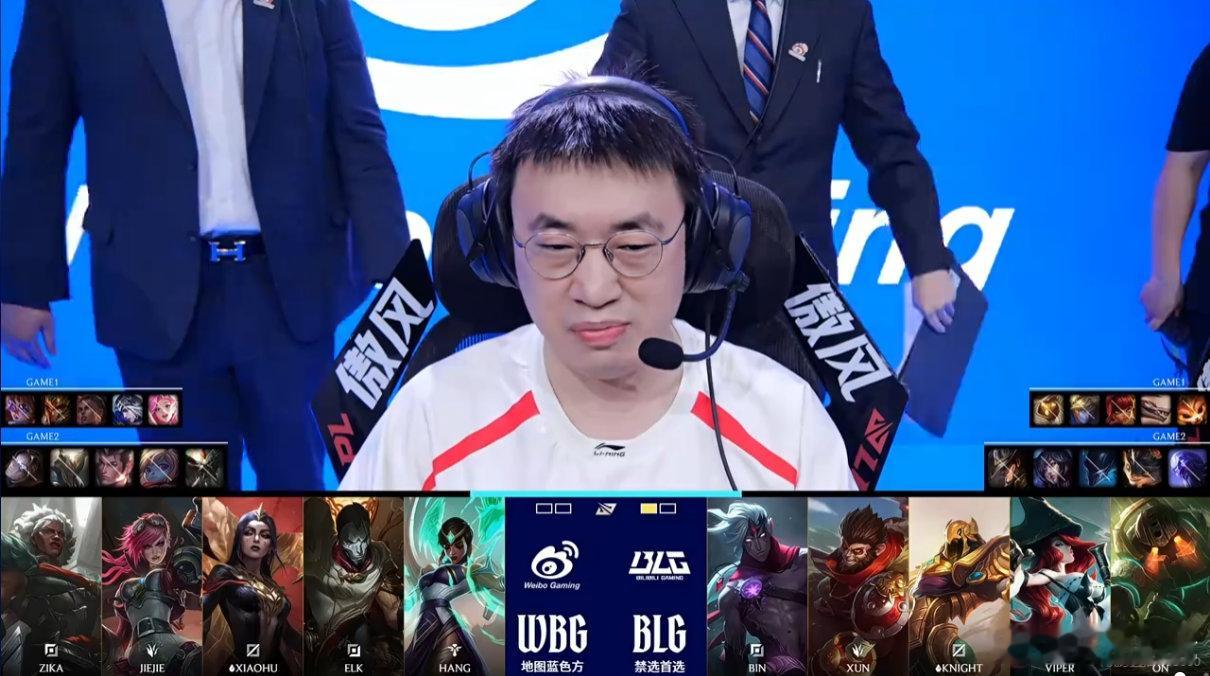 2026LPL 组内赛 WBG 0-1 BLG第二局BP如下，你觉得哪支队伍会获