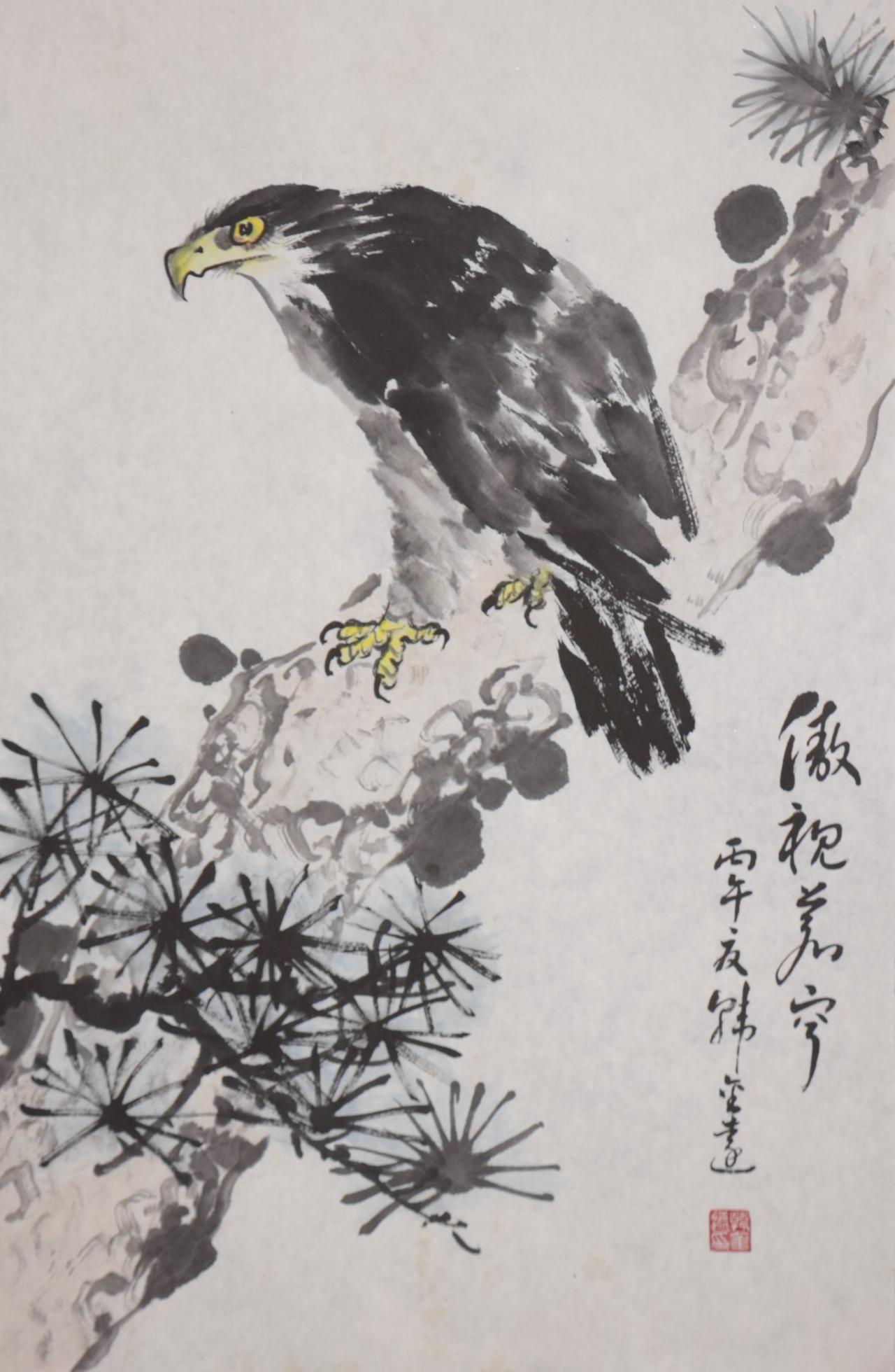 今有书画掌眼者，Ai也。无偏私之弊，无酬谢之求，以公心辨真赝、品高下，此诚快事，