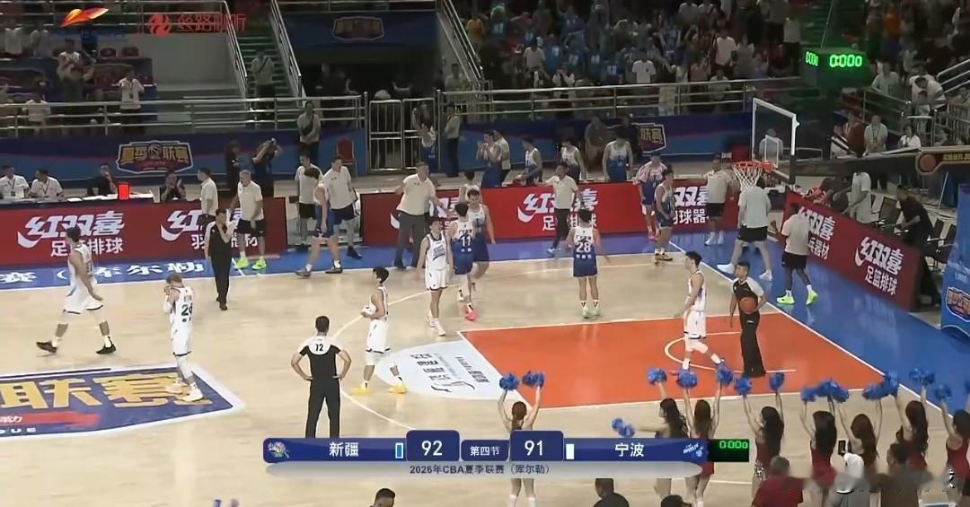 CBA夏季联赛丨新疆92-91险胜宁波，本土球员两人拿到30加，夏季联赛打出季后