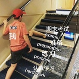 蒋彬爱谈美女