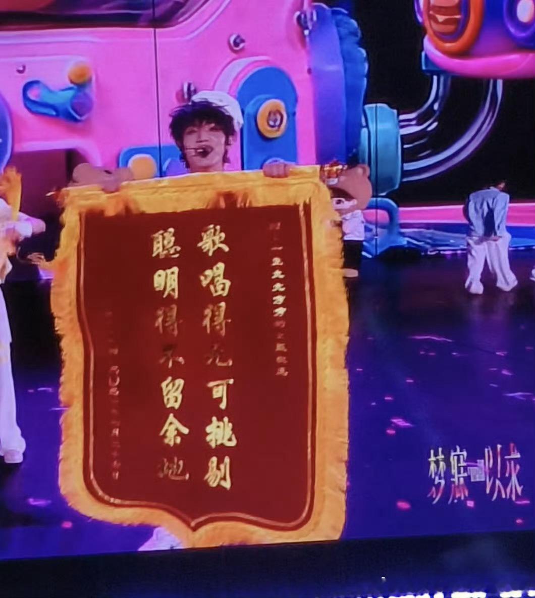 我孩子帅是事实，所有人都知道，但这不是你们能拿这个单字来故意敷衍针对朱志鑫和朱志