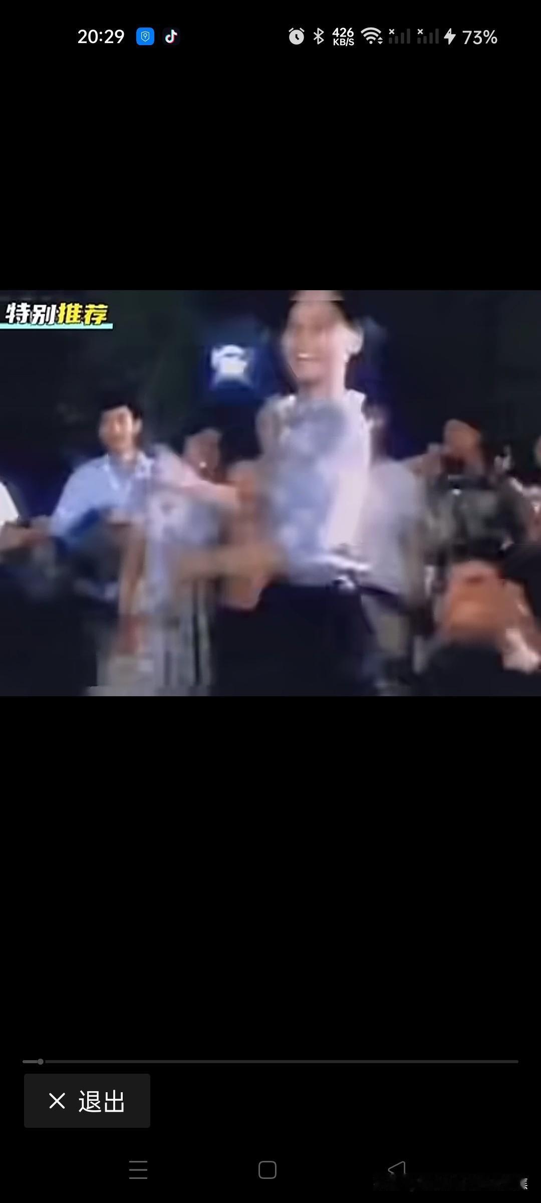 年轻的朋友来相会，1981年，我上师范一年级，很美好的时代，美好的歌曲，鼓舞了一