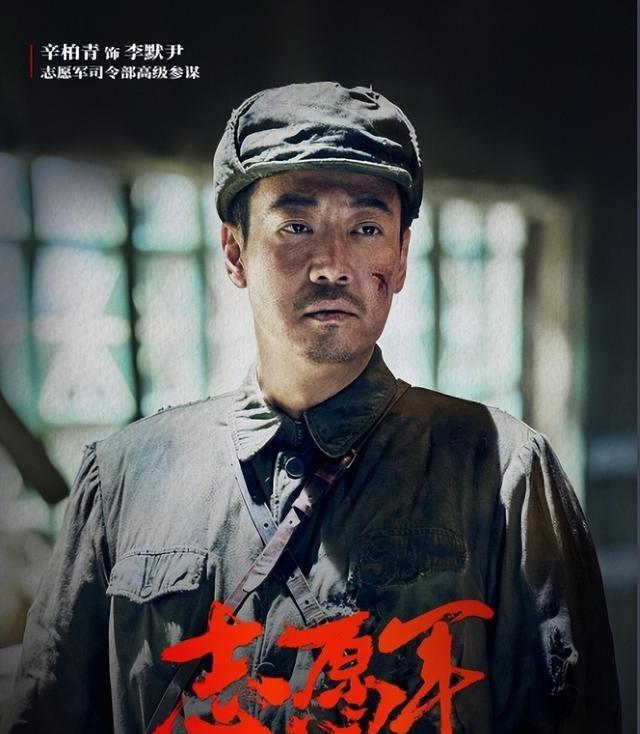 抗美援朝，第一个进入朝鲜的是彭总，身边只有两个警卫员，一个秘书，一个电讯。带着电