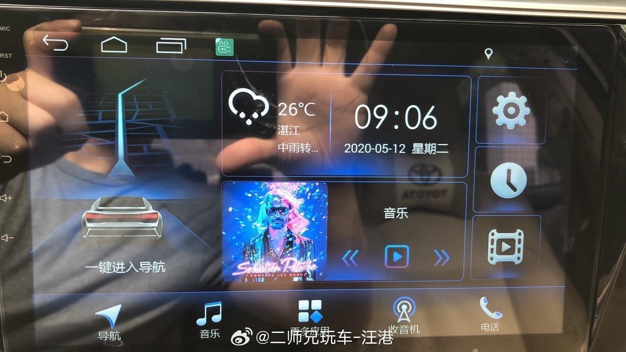#没了导航你还认得路吗##汽场全开# 【没了导航，你还记得路吗？】很有意思的问题