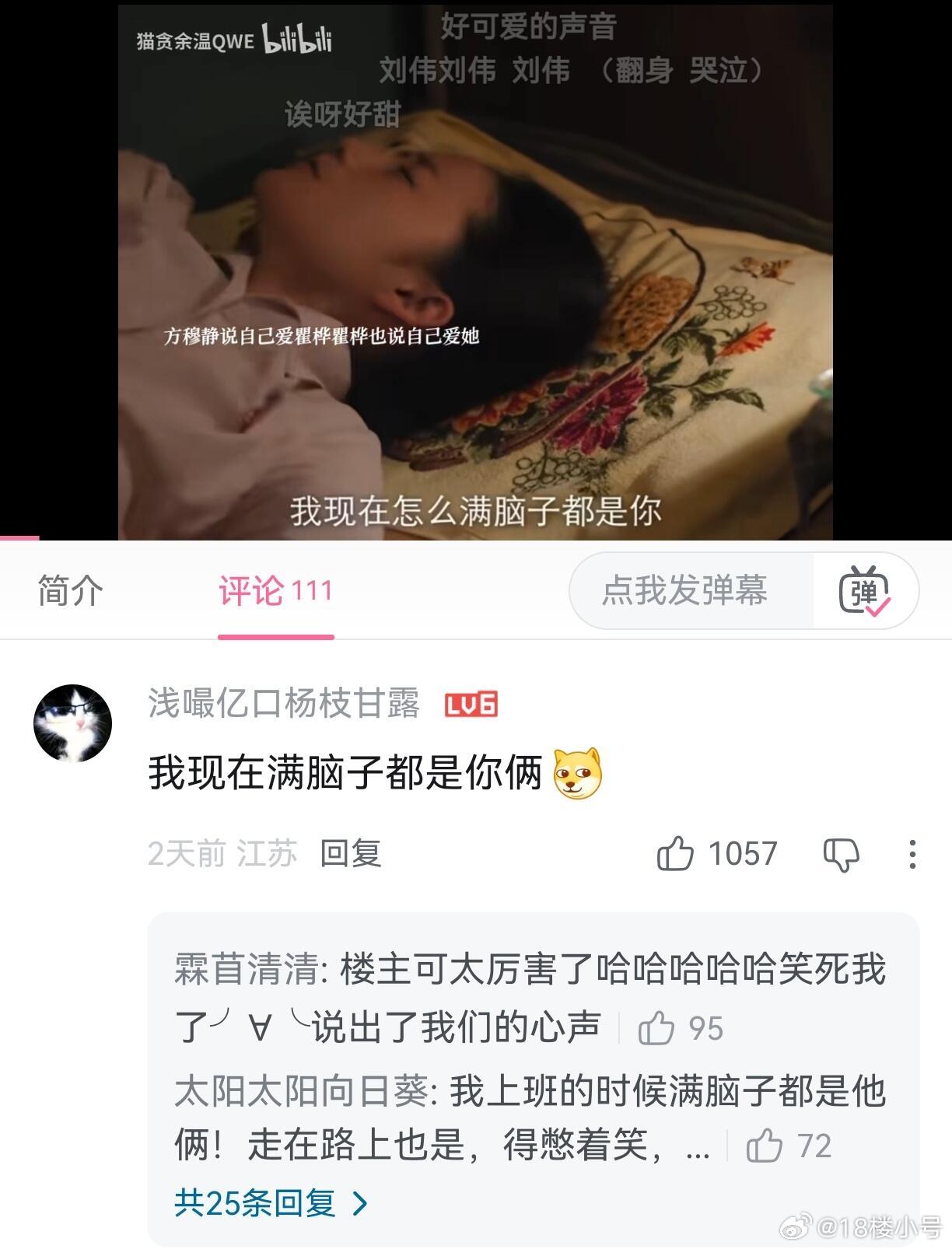 纯真年代的爱情比电视剧更雷霆的是雷霆评论