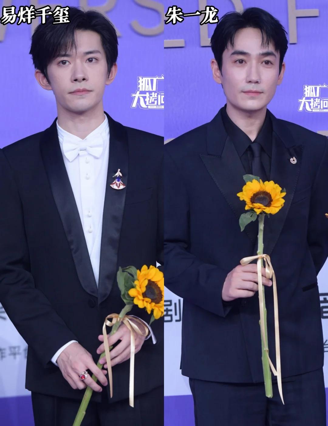 百花奖男明星生图大赏
你最喜欢哪位男明星？梁家辉、葛优、易烊千玺、朱一龙、于适、
