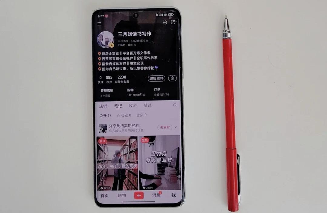 这几天在分享手机写作，很多朋友来私信预约交流，这个月已经满员了！

当然，也有朋