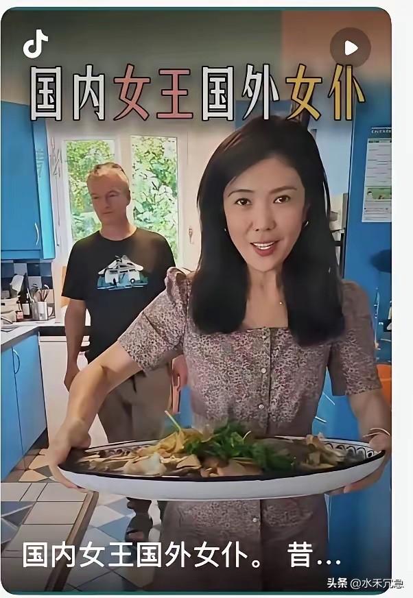 左手打拳中国男人，右手跪舔外国白男。我很好奇，为啥汽车企业对这个苏芒这么看重？