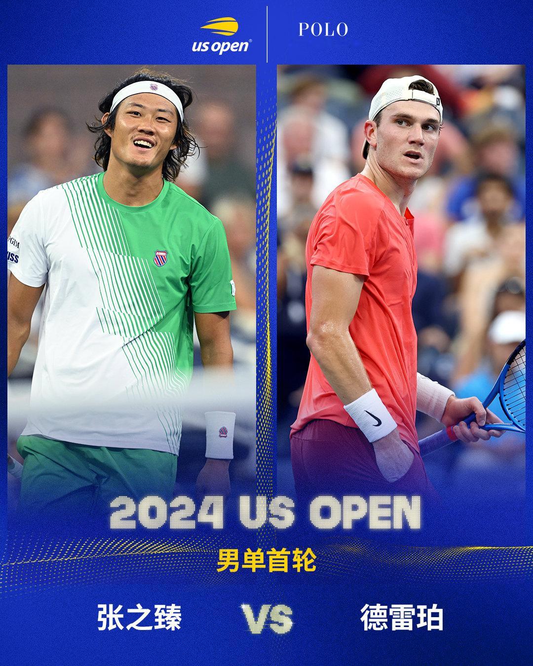#美网2024#男单首轮焦点对决🔥张之臻🆚德雷珀张之臻首轮战即将打响，一同关