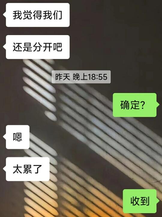 会说话的女生真的很加分
