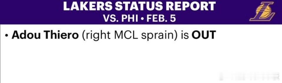 湖人明日伤病名单：仅迪耶罗一人因伤缺席。海斯被联盟禁赛1场，明日也无缘出战76人