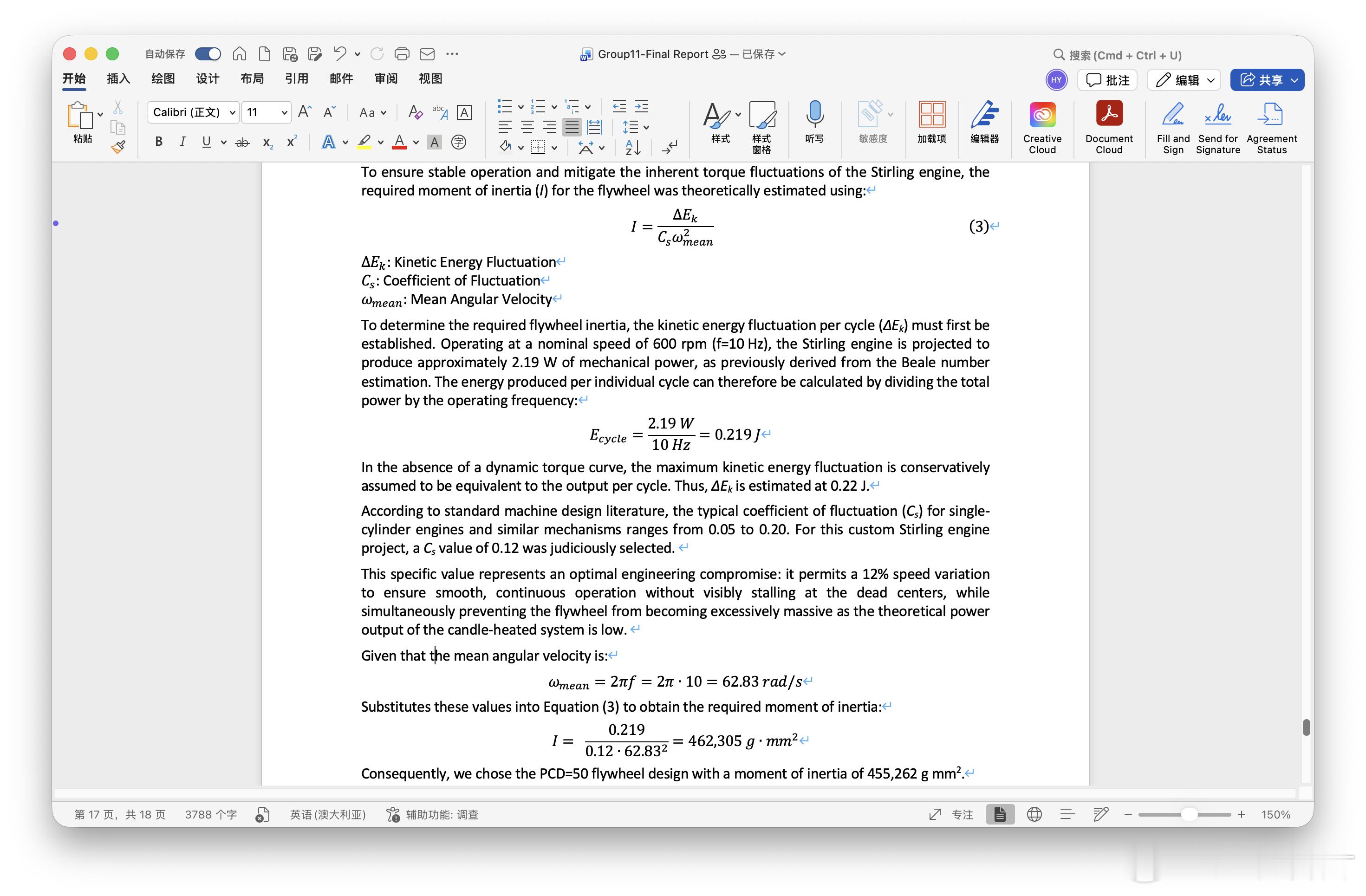 写报告还是太烧脑了